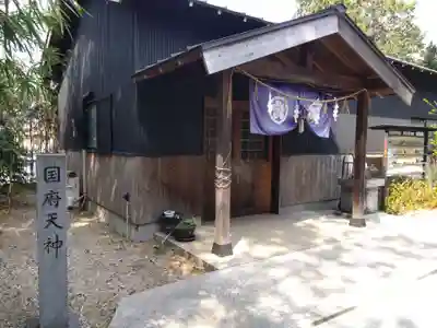 大社神社(愛知県)