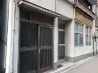 弘将院の本殿・本堂