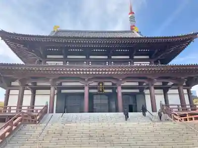 増上寺の本殿・本堂