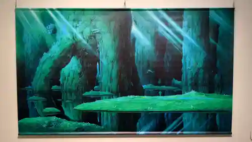 上川神社頓宮の周辺