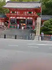 八坂神社(祇園さん)(京都府)