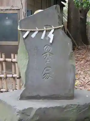 前鳥神社のその他建物