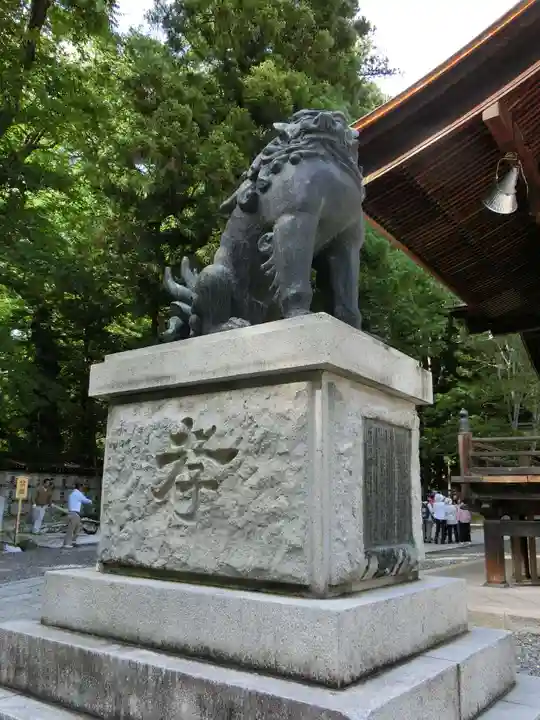 諏訪大社下社秋宮の狛犬