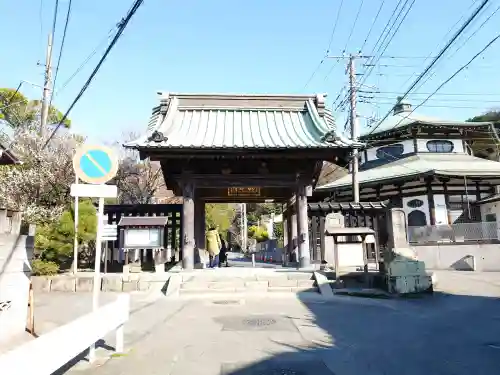 妙本寺の{uncategorized: "未分類", other: "その他", undefined: "問題あり", building: "その他建物", grave: "お墓", sacred_gate: "鳥居", guardian: "狛犬", statue: "像", buddha: "仏像", history: "歴史", nature: "自然", garden: "庭園", animal: "動物", pagoda: "塔", temizu: "手水舎", mountain_gate: "山門・神門", sanctuary: "本殿・本堂", subordinate: "末社・摂社", art: "芸術", scenery: "景色", jizo: "地蔵", ema: "絵馬", goshuin: "御朱印", omikuji: "おみくじ", items: "授与品その他", amulet: "お守り", goshuincho: "御朱印帳", eats: "食事", festival: "お祭り", votive_dance: "神楽", shichigosan: "七五三参", wedding: "結婚式", experience: "体験その他", initially: "初詣", around: "周辺", anti_infection: "感染症対策"}