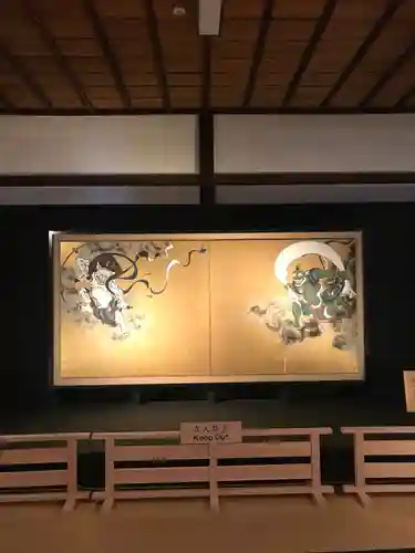 建仁寺（建仁禅寺）の芸術