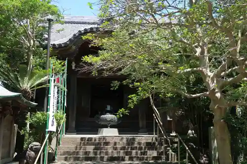 西光寺（相持院）(愛知県)