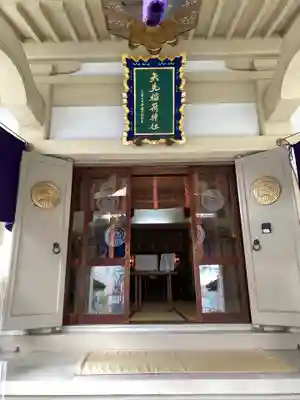矢先稲荷神社の本殿・本堂