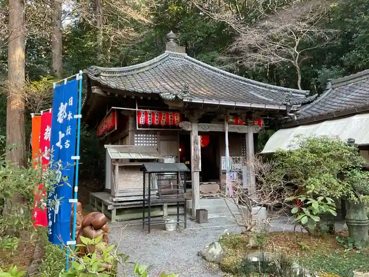 赤山禅院(京都府)