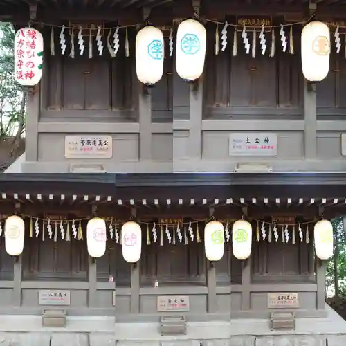 検見川神社の末社