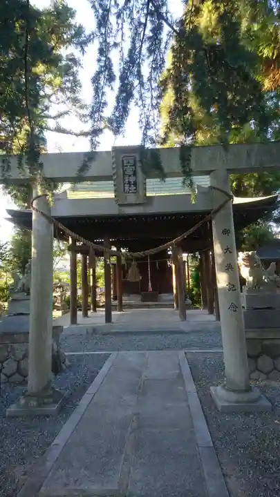 西宮神社の鳥居