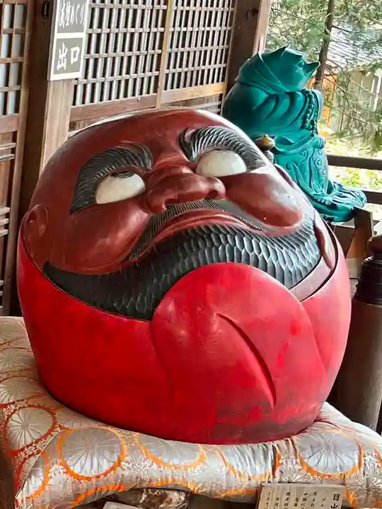 大聖院(広島県)