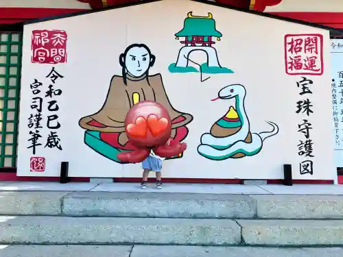 赤間神宮(山口県)