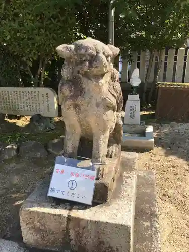 比治山神社の狛犬