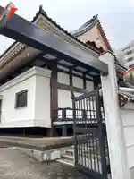 栄明寺(宮城県)