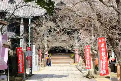 金剛宝寺（紀三井寺）のその他建物