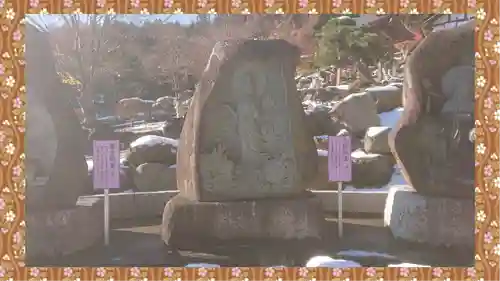 観音寺(群馬県)