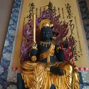 三澤寺の仏像(2021年06月12日(土) 07時29分04秒投稿)