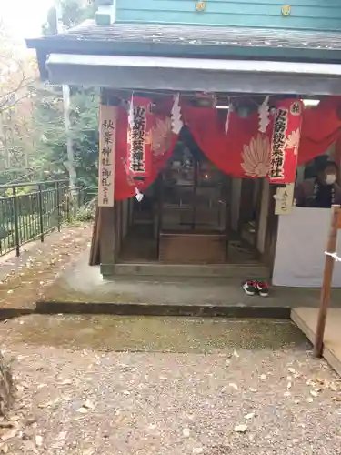 西宮神社の末社