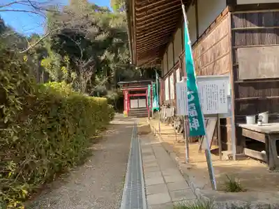 円光寺(三重県)