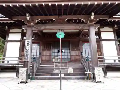 弘福院(千葉県)