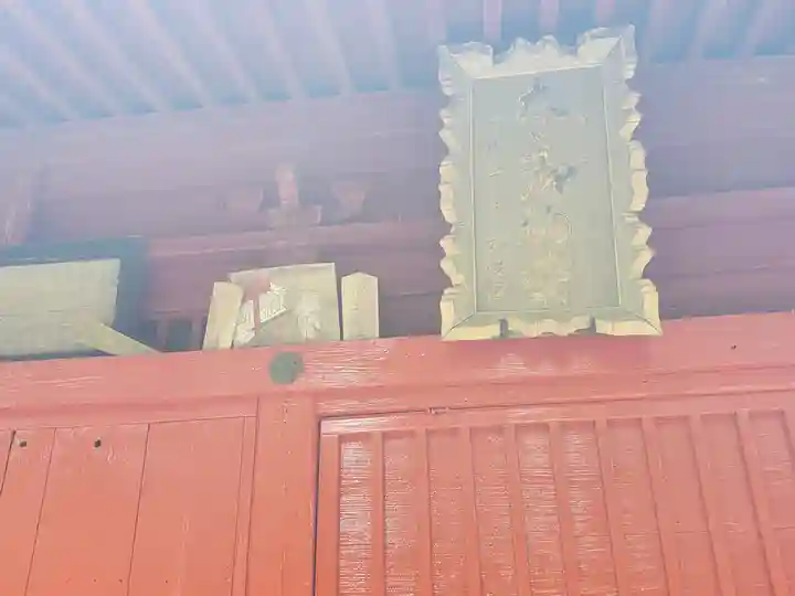 示現神社(栃木県)