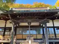 慈眼寺(神奈川県)