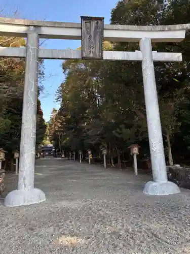 都農神社(宮崎県)