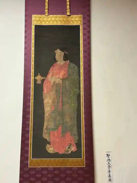 伊勢の国 四天王寺のその他建物