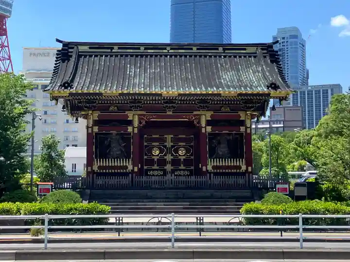 増上寺(東京都)