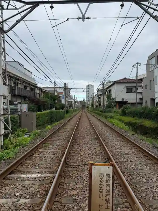 本智院(東京都)