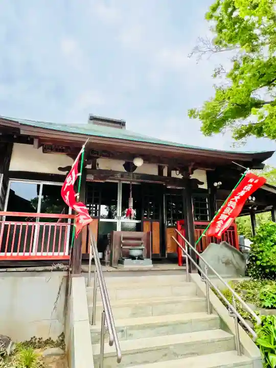 福永寺(茨城県)