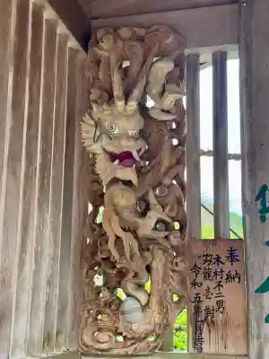御沢神社(滋賀県)