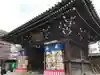 櫛田神社の初詣