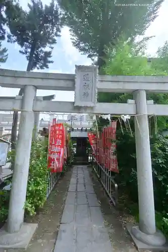 亀有香取神社(東京都)