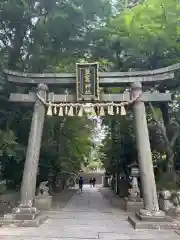 志波彦神社・鹽竈神社(宮城県)