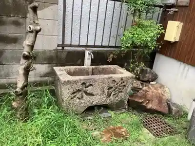醫王山薬師殿の手水舎