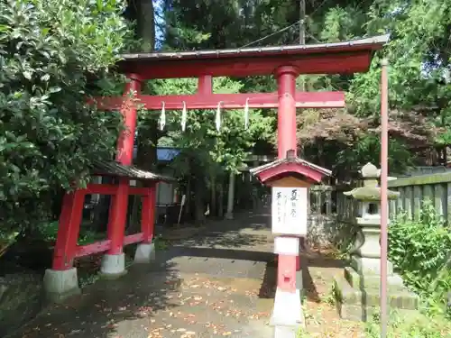 菅田天神社の鳥居