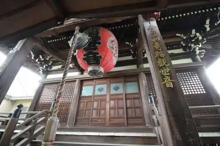 如意輪寺のその他建物