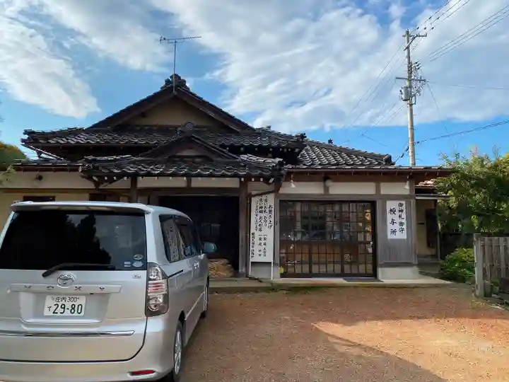 鶴岡天満宮のその他建物