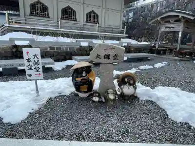 雲辺寺(徳島県)