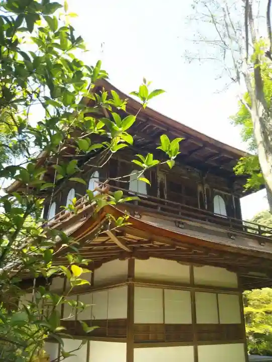 慈照寺(慈照禅寺・銀閣寺)(京都府)