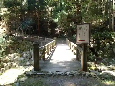 大穴持御子神社（出雲大社摂社）のその他建物
