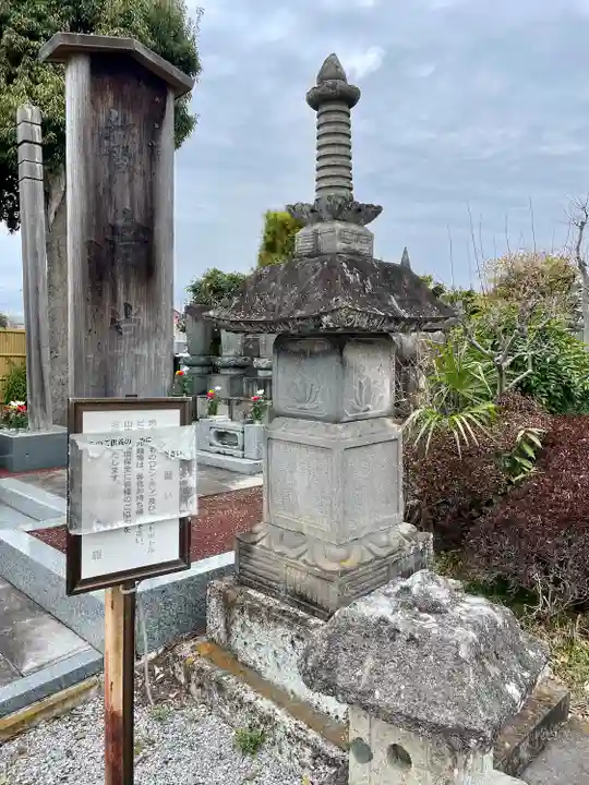 如意輪寺(栃木県)