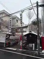 白笹稲荷神社(東京都)