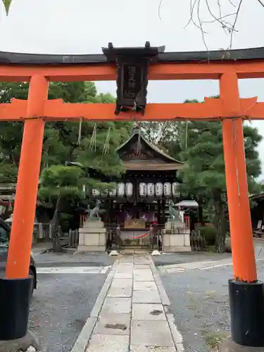 満足稲荷神社の鳥居