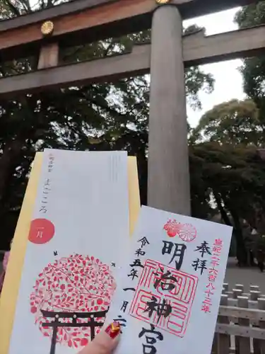 明治神宮(東京都)