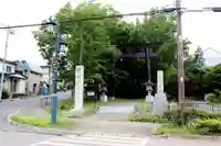釧路一之宮 厳島神社(北海道)