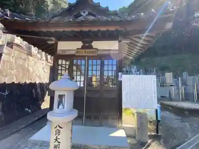 長性院の{uncategorized: "未分類", other: "その他", undefined: "問題あり", building: "その他建物", grave: "お墓", sacred_gate: "鳥居", guardian: "狛犬", statue: "像", buddha: "仏像", history: "歴史", nature: "自然", garden: "庭園", animal: "動物", pagoda: "塔", temizu: "手水舎", mountain_gate: "山門・神門", sanctuary: "本殿・本堂", subordinate: "末社・摂社", art: "芸術", scenery: "景色", jizo: "地蔵", ema: "絵馬", goshuin: "御朱印", omikuji: "おみくじ", items: "授与品その他", amulet: "お守り", goshuincho: "御朱印帳", eats: "食事", festival: "お祭り", votive_dance: "神楽", shichigosan: "七五三参", wedding: "結婚式", experience: "体験その他", initially: "初詣", around: "周辺", anti_infection: "感染症対策"}