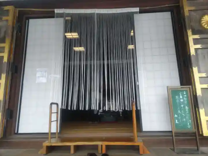 大覚寺(京都府)