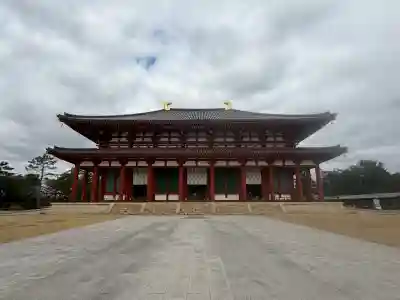 興福寺 中金堂(奈良県)